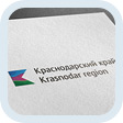 Krasnodar Region Is Actively Preparing for the International Investment Forum Sochi-2015