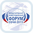 The International Investment Forum Sochi-2015 Is Postponed to Early October