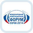To the Attention of Participants of the International Forum Sochi-2014