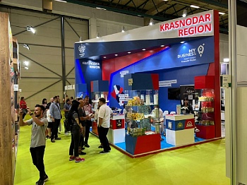 Companies from the Krasnodar Territory will take part in the largest food exhibition in Turkey